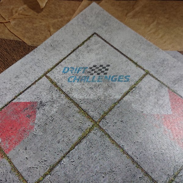 Streckendetail – Dr!ft Challenges Logo